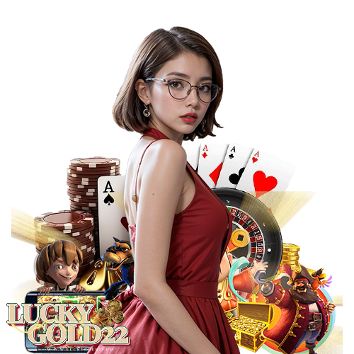 luckygold22 โปรโมชั่น